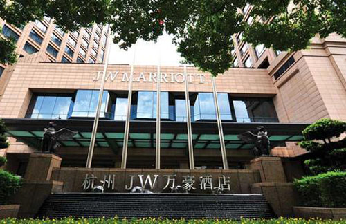 杭州临安万豪酒店（临安越秀星汇城）